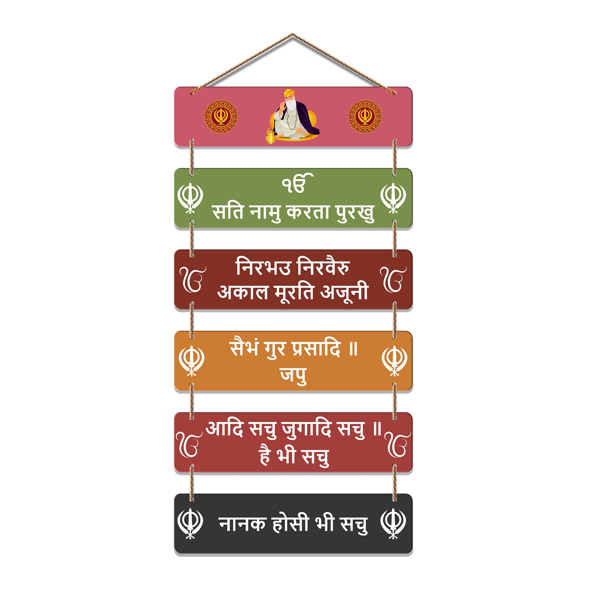 Artvibes Decorative Wall Hanging Wooden Art Decoration item for Living Room | Bedroom | Home Decor | Gifts | Quotes Decor Item | Wall Art For Hall | Mdf Wall Decoration, Set of 6 (WH_32108NR)