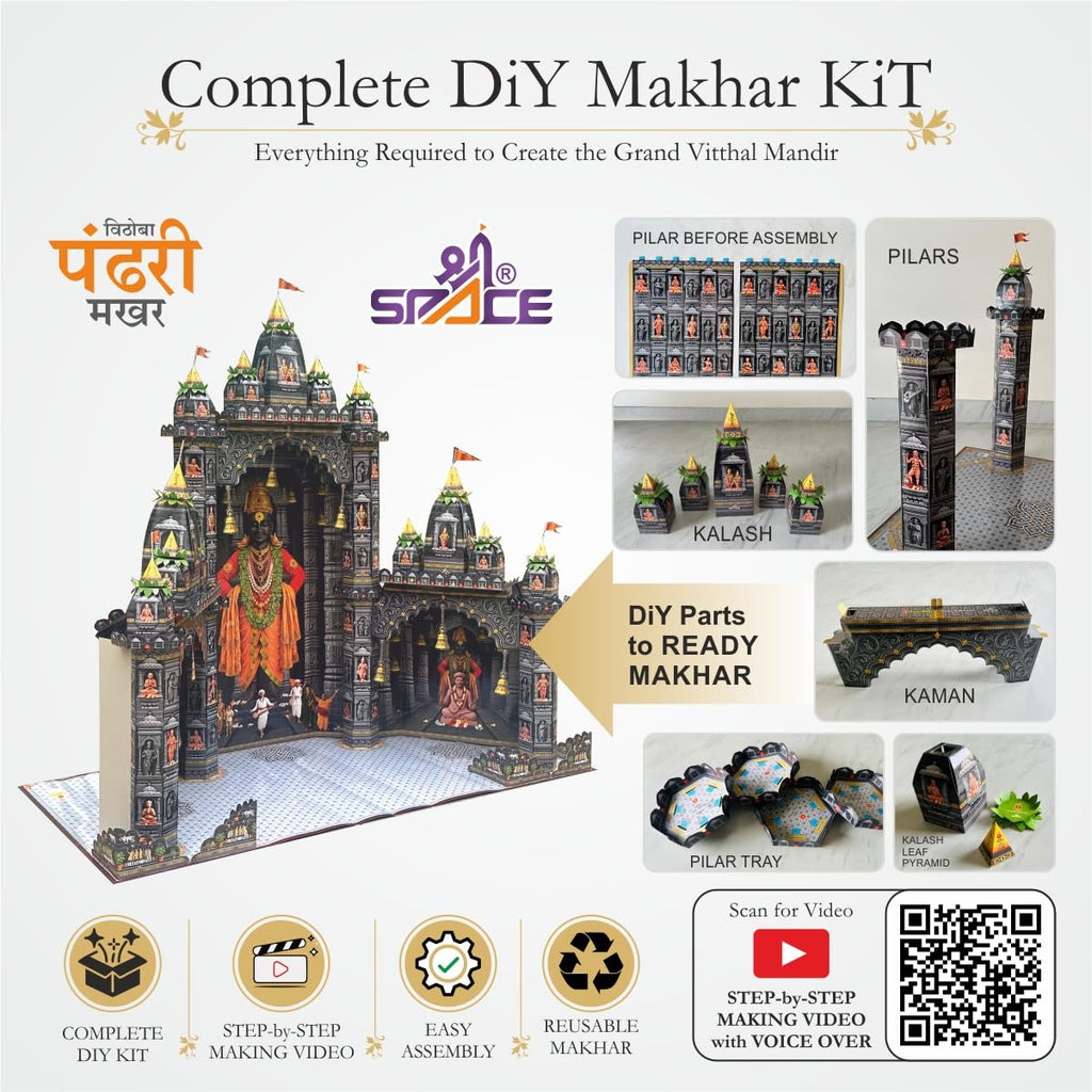 Big Pandhari Makhar | Foldable Paper | 3D Temple | DIY Kit