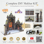 Big Pandhari Makhar | Foldable Paper | 3D Temple | DIY Kit