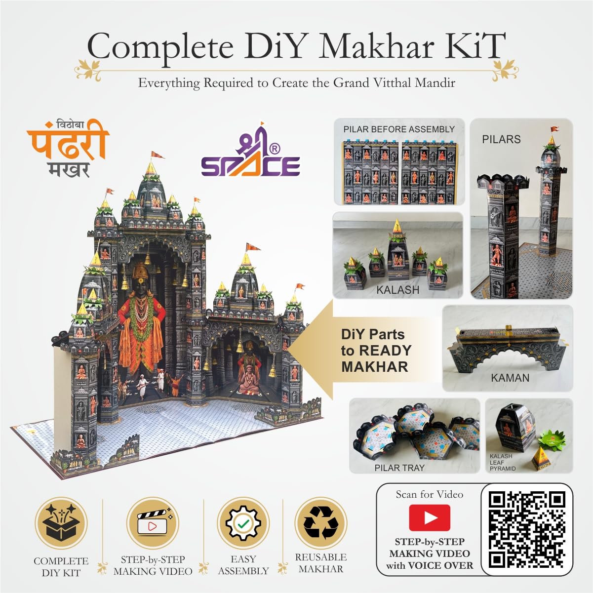 Big Pandhari Makhar | Foldable Paper | 3D Temple | DIY Kit