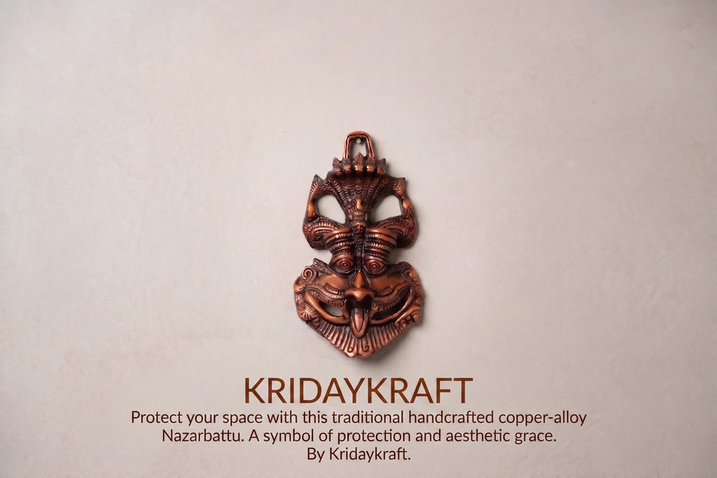 KridayKraft Metal Nazar Battu with Naag Ganesha for Evil Eye Protection and Nazar Suraksha, Suraksha Kawach Mask for Home, Office Wall & Door Hanging Decor, Vastu Showpiece (Copper)