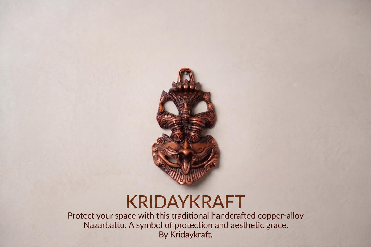 KridayKraft Metal Nazar Battu with Naag Ganesha for Evil Eye Protection and Nazar Suraksha, Suraksha Kawach Mask for Home, Office Wall & Door Hanging Decor, Vastu Showpiece (Copper)