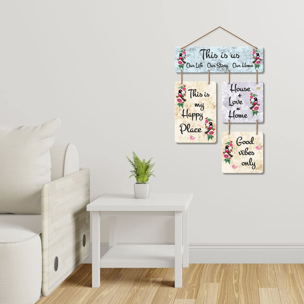 Artvibes This is us Printed Wooden Wall Hanging For Living Room | Office | Quotes Decor Item | Wall Accents | Gift Items | Wall Illustrations | Artworks Hangings | Mdf Wall Decoration (WH_6513N)
