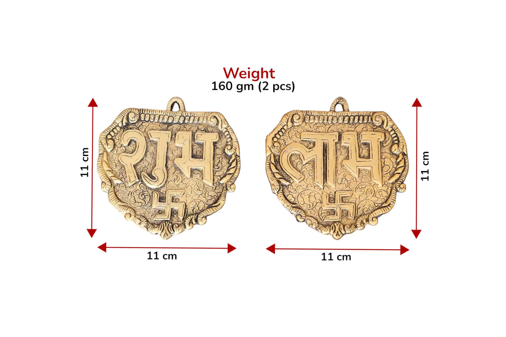 Kridaykraft Metal Shubh Labh Wall Hanging, Golden, Decorative Door Hanging, Swastik Design, 11 cm, 80 gm