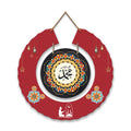 Artvibes Arabic Calligraphy Round Shape MDF Wooden Wall Decor Items | Spiritual Decor Items | Islamic Decoration | Wall Poster | Art Painting| Stylish Modern Decor Item | Gift Items (WH_9804N)