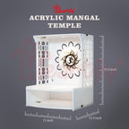 Heartily Acrylic Beautiful Pooja Stand Pooja Mandir for Home Temple for Home and Office Puja Mandir for Home Wall Mounted with LED Spot Light Size (H- 15.5, L- 11.5, W-11 Inch) (Mangal)
