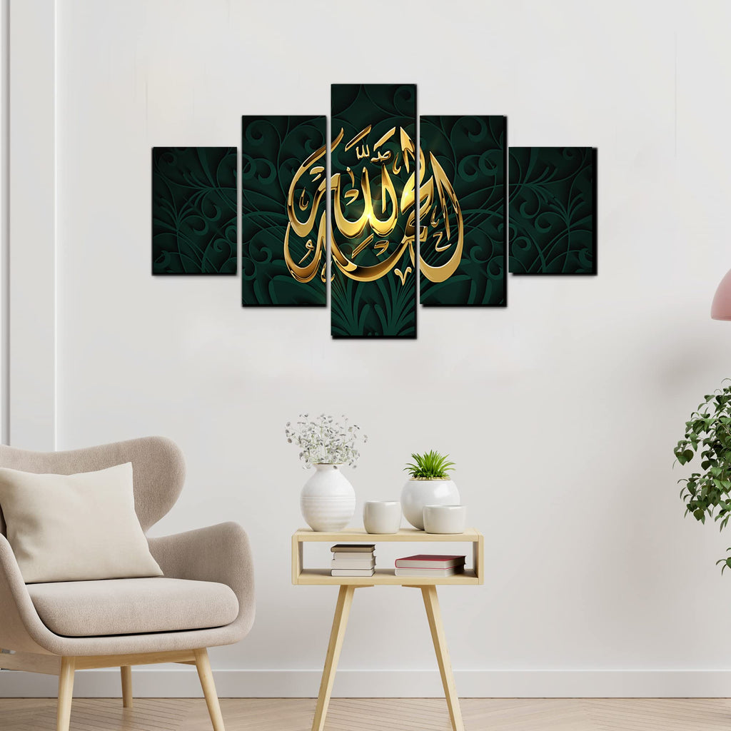 VIBECRAFTS Islamic Modern Design 5 Pieces Premium Wall Painting For Home|Office|Living Room|Gift (PTVC5Pcs1_5512)