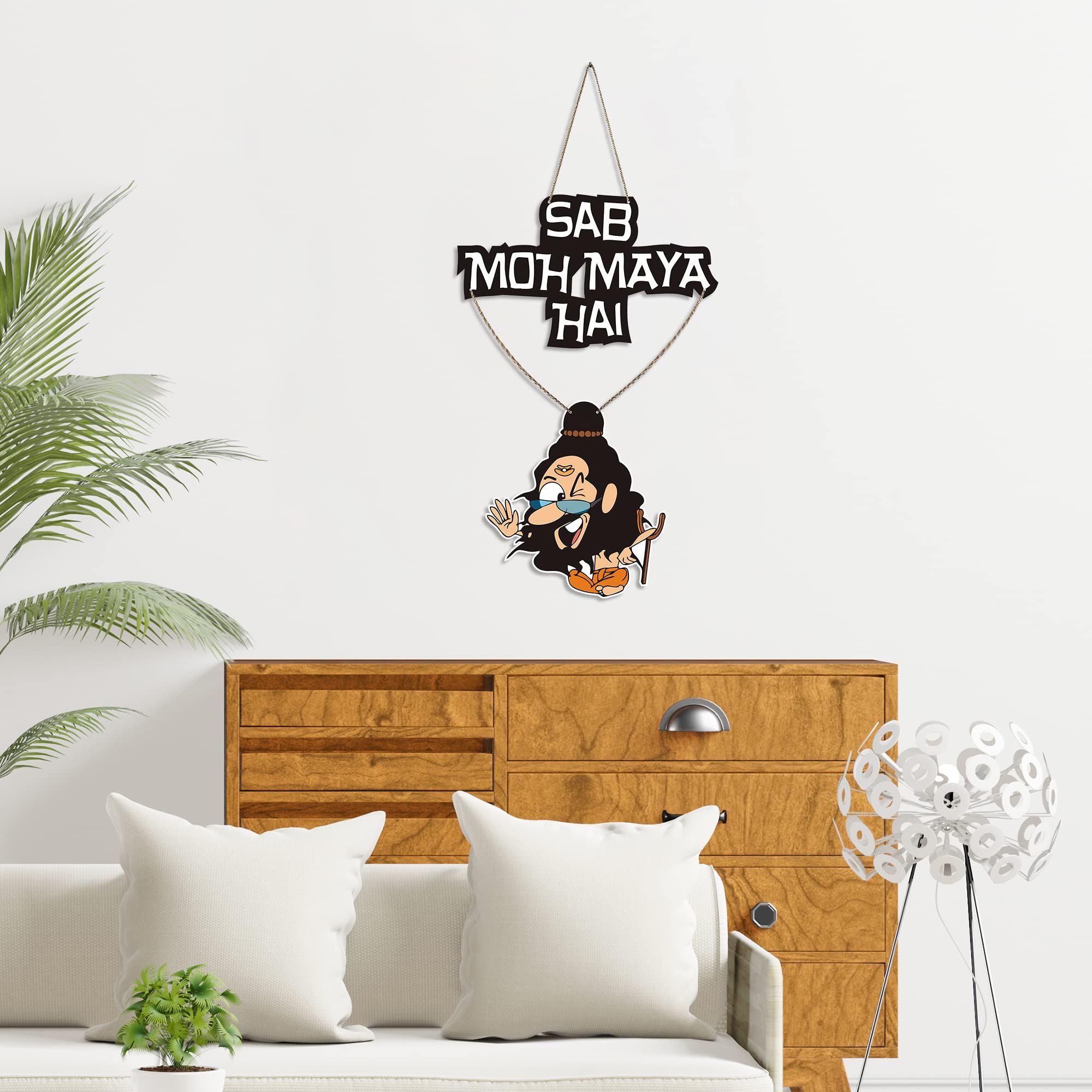 Artvibes Sab Moh Maya Hai Printed Wooden Wall Hanging for Cafe | Restaurant | Quotes Decor Item | Printed Wall Decoration | Wall Poster | Graphic Print Artwork | Unique Gift | Cafe Decor (WH_5705N)