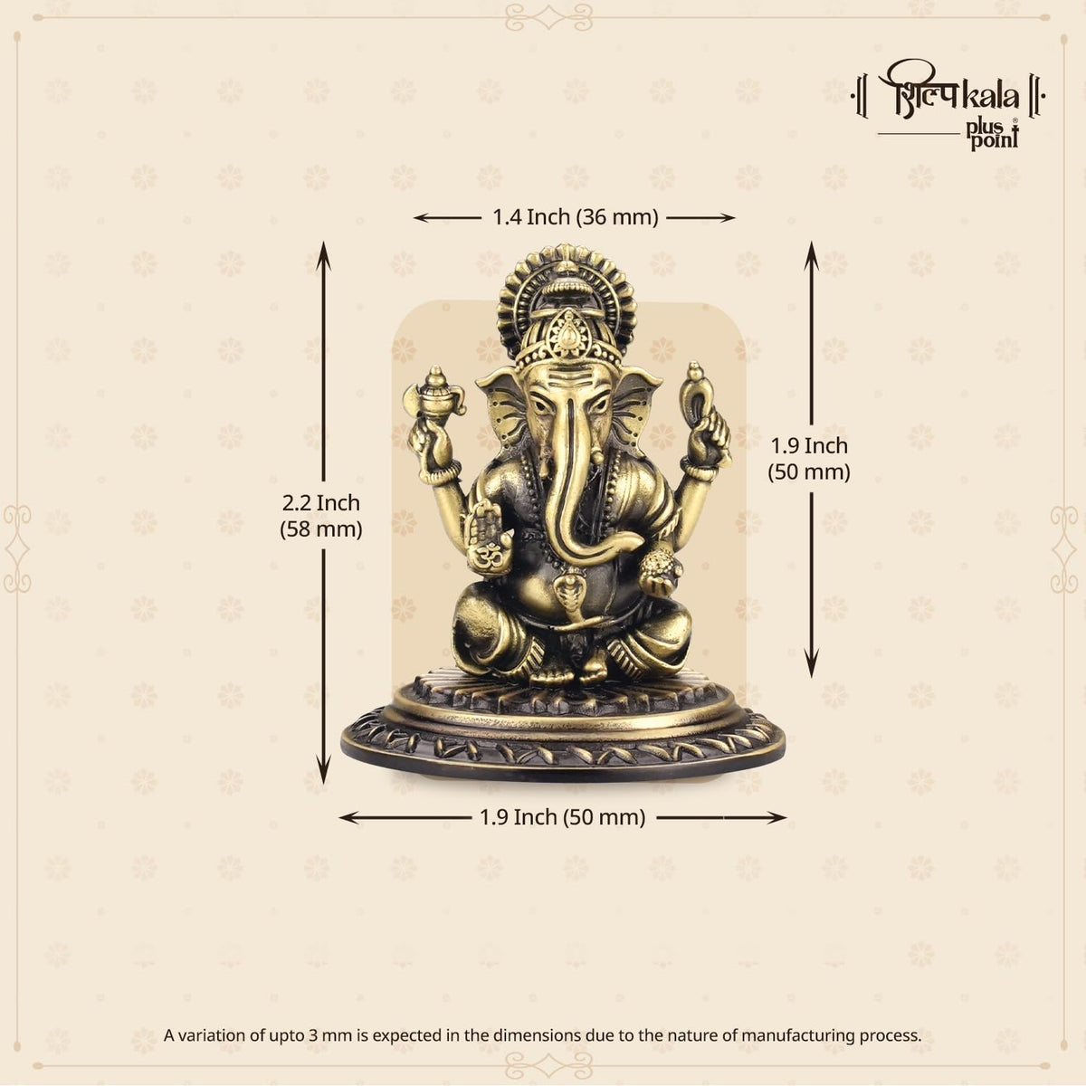 Shilpkala 2.2 Inch Brass Ganesh God Idol with Cobra Belt for Home & Office, Pooja, Table Decor, Worship & Gift