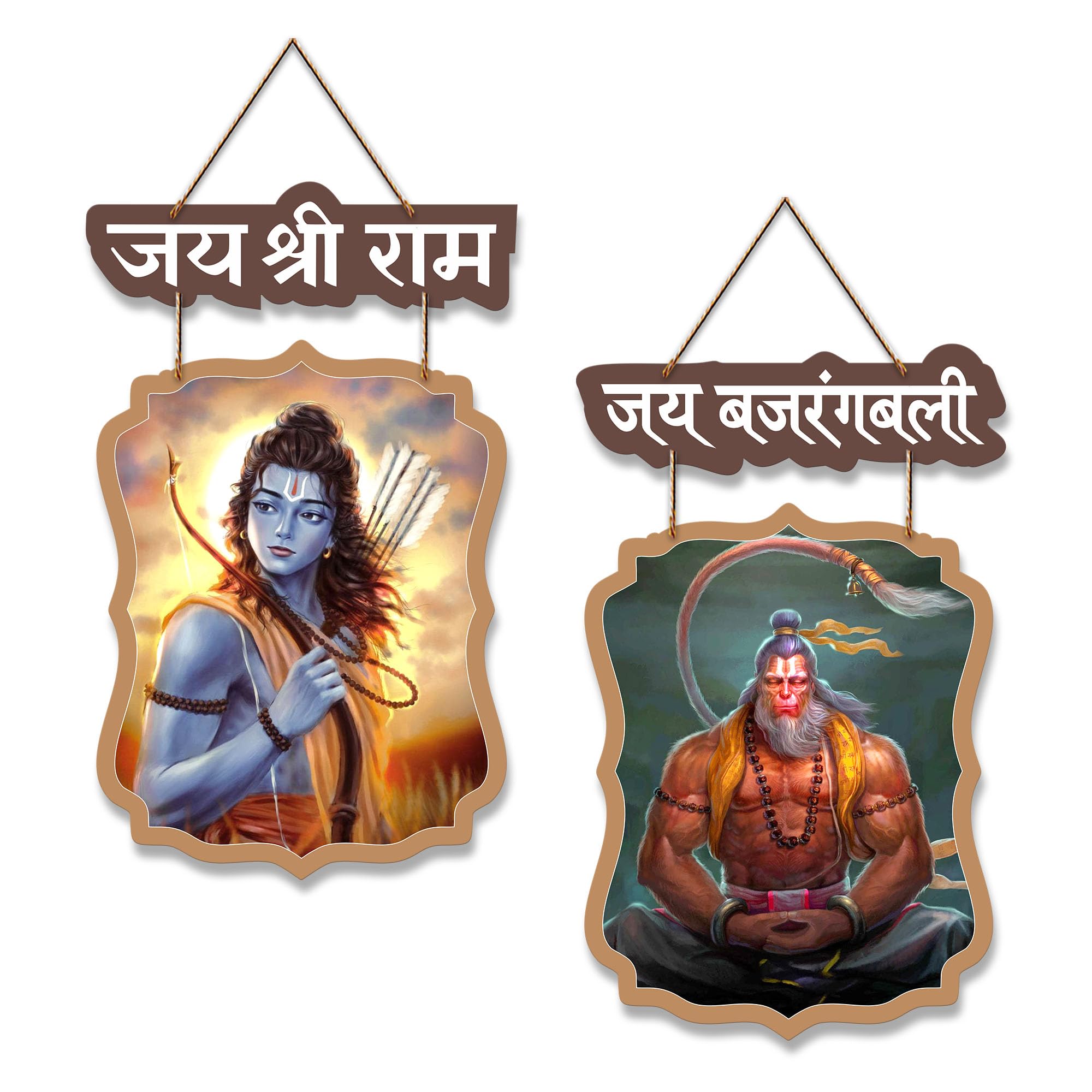 Artvibes Shri Ram and Bajrangbali Designer Wooden Wall Hanging Decoration Items for Home | Spiritual Decor | Wall Sculpture | Signs & Plaques| Stylish Modern Decor Item | Gift (WH_9714N), Set of 2