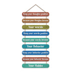 Artvibes Positive Quote Decorative Wall Hanging Ornaments | Quotes Decor Item | Wall Poster | Office Decor | Inspirational Quotes Wall Art | Mdf Wall Decoration | Gift Items (WH_9313N)