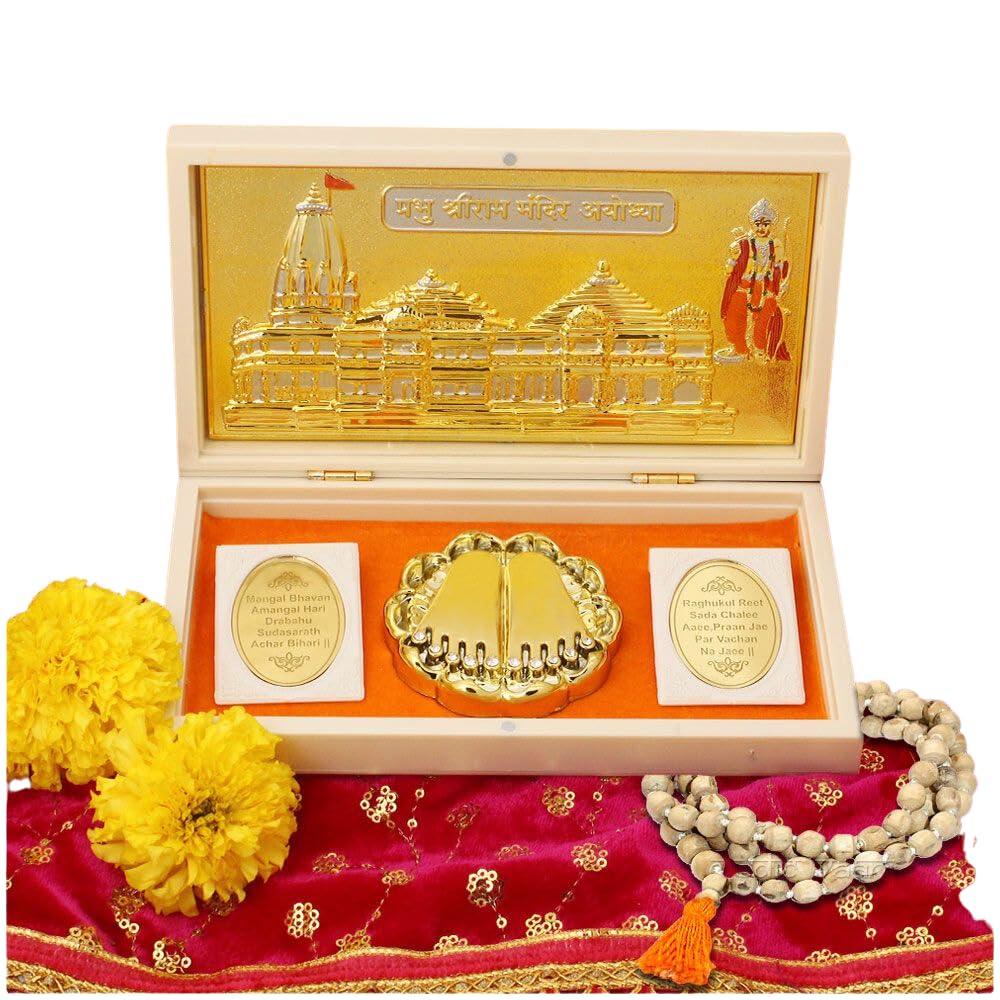 VEDIC VAANI Jai Shree Ram Ayodhya Temple/Mandir Box/Ram Janmbhoomi Temple/Charan of Lord Rama for Home Decor and Pooja Office, and Gift