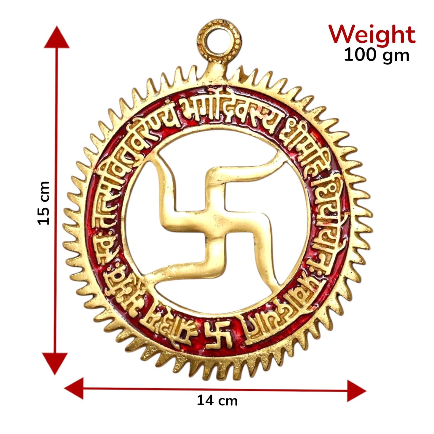 KridayKraft Gayatri Mantra with Swastik Wall Hanging in Metal for Home Decor,Metal Handicraft Swastic Gayatri Mantra Wall/Door Hanging Religious Handicraft 5.5 Inches 100 Grams 1 Piece