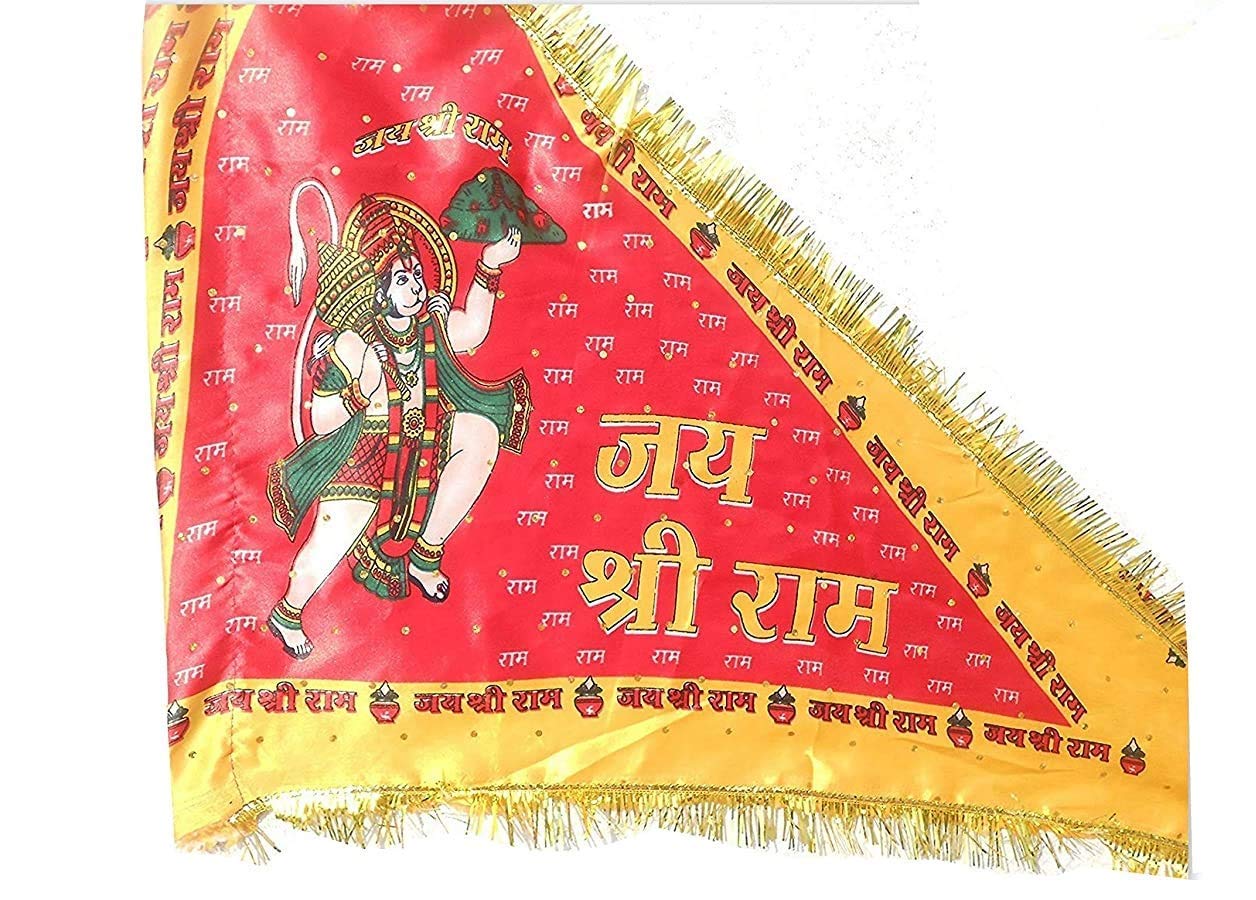 Balaji Retail_ @ Hanuman Ji Red-Yellow Color Cloth Big Size for Home Temple | Bajrangbali Big Size Temple | Quality for Temple/Home | Satin Cloth | Red Hanuman Ji_258.65.10