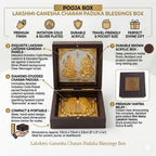 DK trades® Gold Plated Laxmi & Ganesh Ji for Pooja Box - Premium Gold Laxmi & Ganesh Ji for Pooja Box | Pocket Temple Laxmi & Ganesh Ji with Charan Paduka| Unique Home, Office Gift