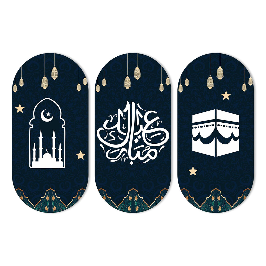 Artvibes Mecca Madina Decorative Wall Hanging Wooden Art Decoration Item for Living Room | Islamic Decoration | Wall Illustrations | Art Painting| Stylish Decor Item | Gift Items (WH_9008N), Set of 3