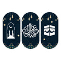 Artvibes Mecca Madina Decorative Wall Hanging Wooden Art Decoration Item for Living Room | Islamic Decoration | Wall Illustrations | Art Painting| Stylish Decor Item | Gift Items (WH_9008N), Set of 3