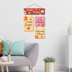 Artvibes Do Good Be Good Printed Wooden Wall Hanging | Quotes Decor Item | Wall Accent | Office Wall Decoration Items | Inspirational Quotes Wall Art | Mdf Wall Decoration | Gift Items (WH_6511N)