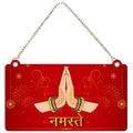 Artvibes Indian Namaste Greeting Wooden Art Decoration Item for Living Room | Festive Decor Art | Wall Art Painting For Hall | Graphic Artwork | Wall Art Print | Unique Gift Items (WH_3506N)