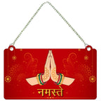 Artvibes Indian Namaste Greeting Wooden Art Decoration Item for Living Room | Festive Decor Art | Wall Art Painting For Hall | Graphic Artwork | Wall Art Print | Unique Gift Items (WH_3506N)