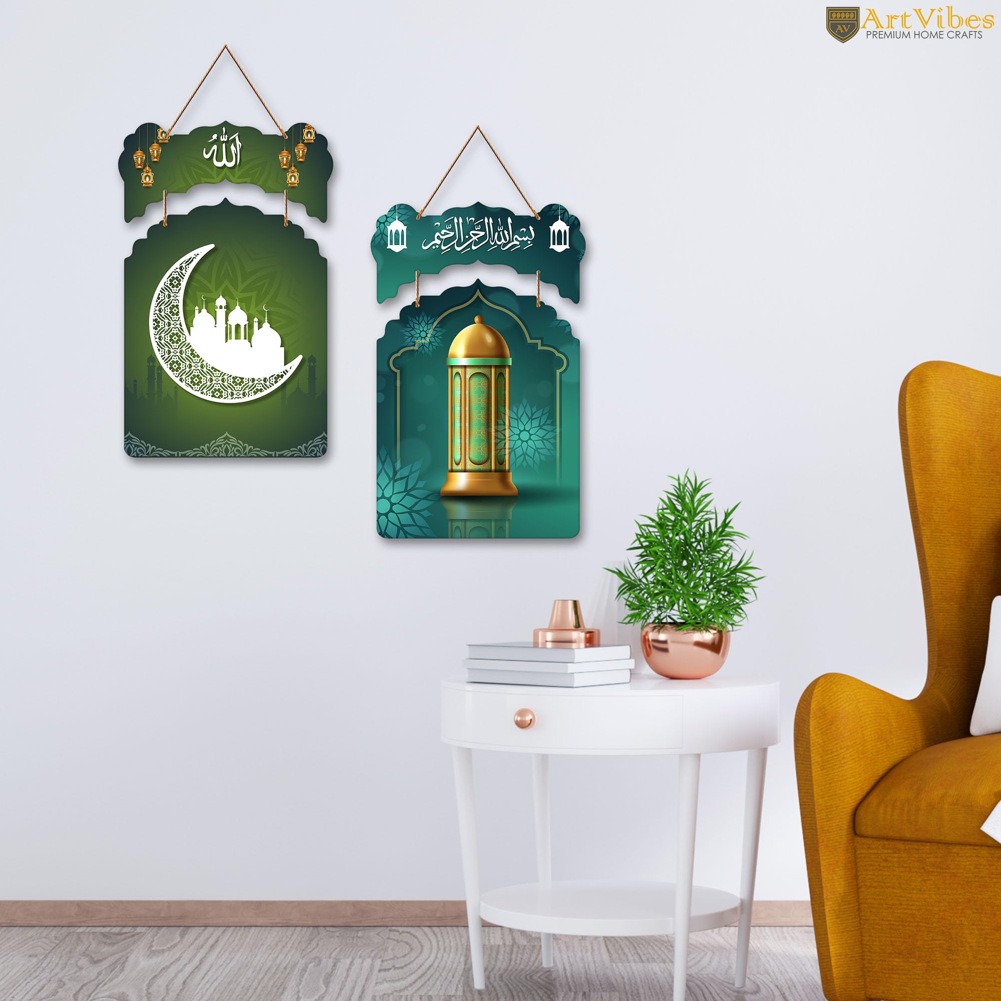Artvibes Moon and Auspicious Symbols Wooden Art Decoration Item for Home | Living Room | Office | Wall Art Painting For Hall | Graphic Artwork | Wall Art Print | Unique Gift (WH_9212N), Set of 2