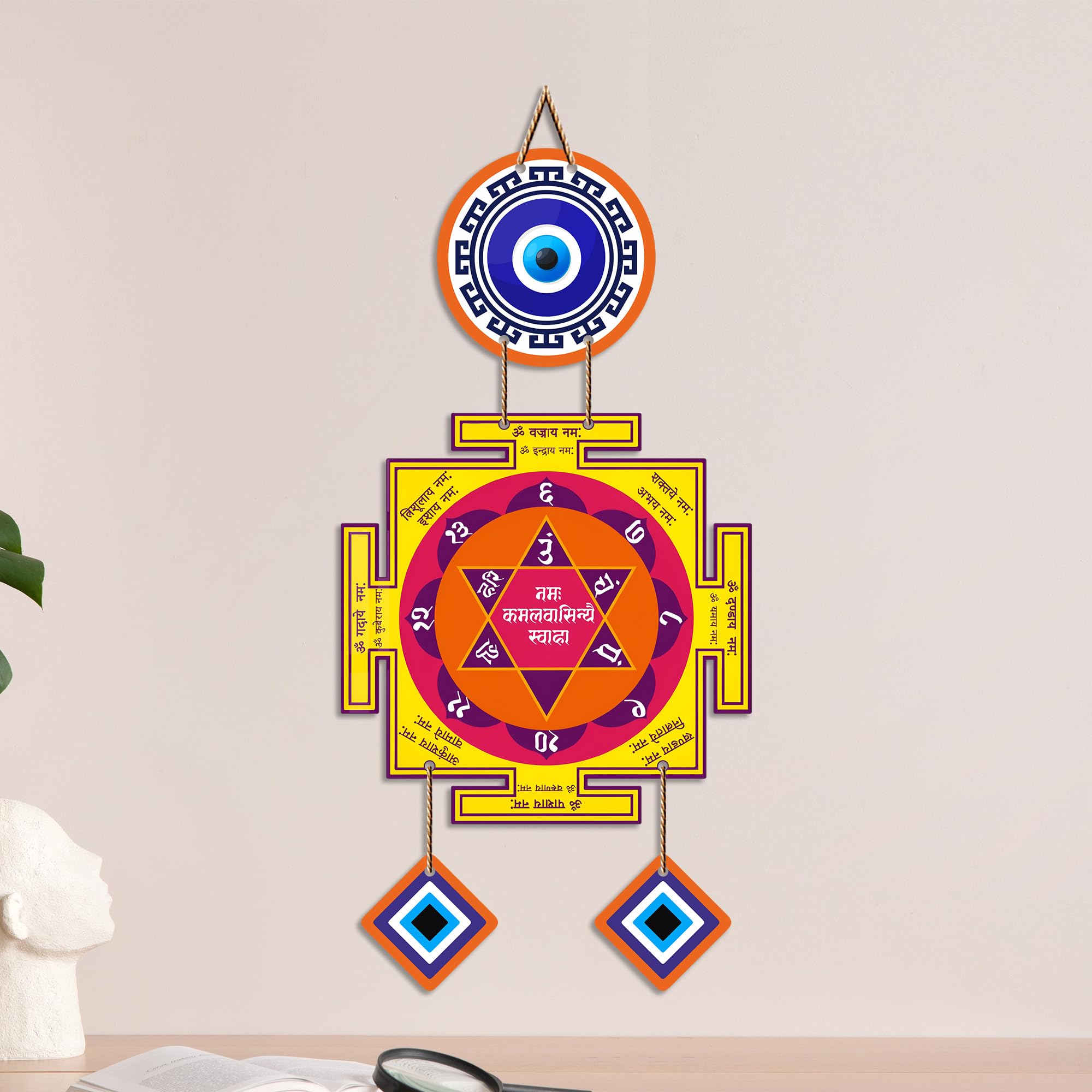 Artvibes Vedic Yantra Evil Eye Wall Hanging Decor | Spiritual Protection Nazar Battu for Home Entrance | Sacred Wall Accent for Temple Room | Meditation Space and Office (WH_85136N)