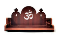 DIVOKAH® Plywood Small Wooden Temple for Home Office and Shop/Wall Hanging Temple/sinhasan/Pooja mandir/Pooja Stand/Hindola (8 MM Plywood Thickness) (BR_3G)
