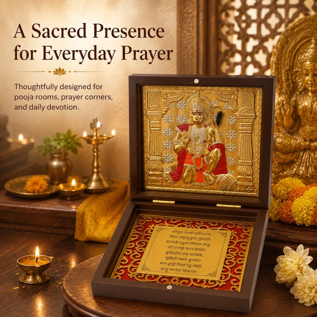 Hanuman Pocket Temple with Hanuman Chalisa - Gold Plated Bajrang Bali Puja Box & Charan Paduka | Premium Diwali, House Warming & Wedding Return Gift (Brown, Medium)