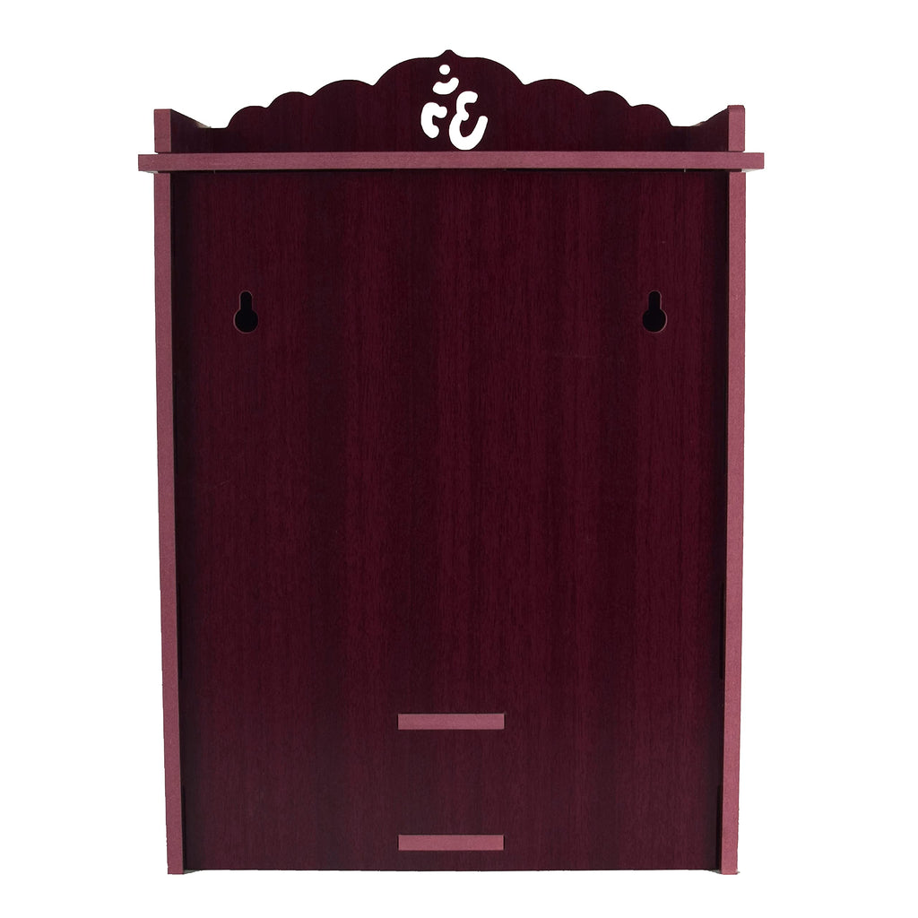 MIDU Pooja Mandir For Home Wall Hanging Mdf Wooden Temple With Door Brand (Dark Brown,41 Cm)