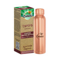 Zandu Copper Bottle (950ml): 100% Pure BPA-Free Water Bottle | Copper-Infused Water | Leak Proof | Office Use | Boosts Immunity | Supports Digestive & Liver Health | Ayurveda Inspired