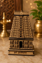 Sri Arunachaleswarar Temple Wooden Miniature, MDF, Laser-Cut Detailed Architecture, Tiruvannamalai Showpiece, Spiritual Gift