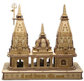 My Creative Hut Shri Kashi Vishwanath Temple 3D Replica Wooden Model - Made in Kashi (12cm, 7cm, 18cm) - for Home, Office, Puja Ghar, Diwali, Vaastu Decor