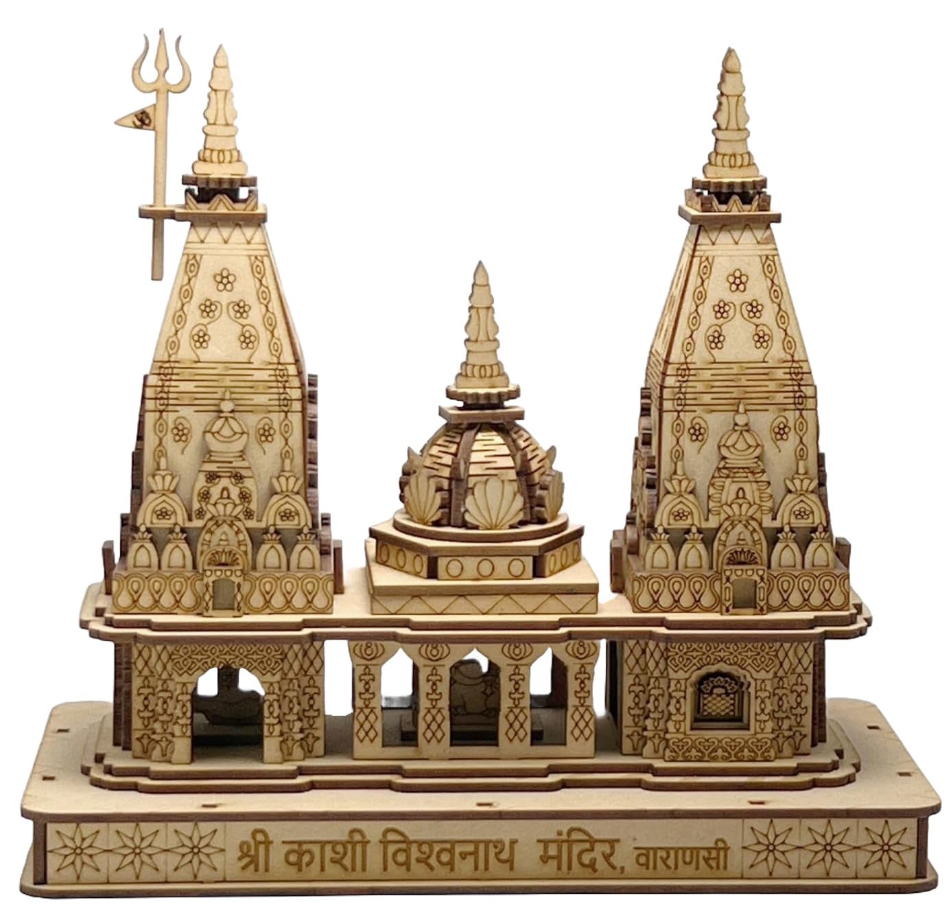 My Creative Hut Shri Kashi Vishwanath Temple 3D Replica Wooden Model - Made in Kashi (12cm, 7cm, 18cm) - for Home, Office, Puja Ghar, Diwali, Vaastu Decor