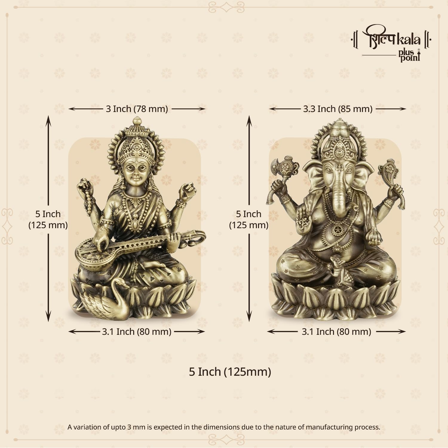 Shilpkala 5 Inch Laxmi & Ganesh Ji Brass Idol (Statue, Murti) for Table, Home & Office Decor, Worship & Gift