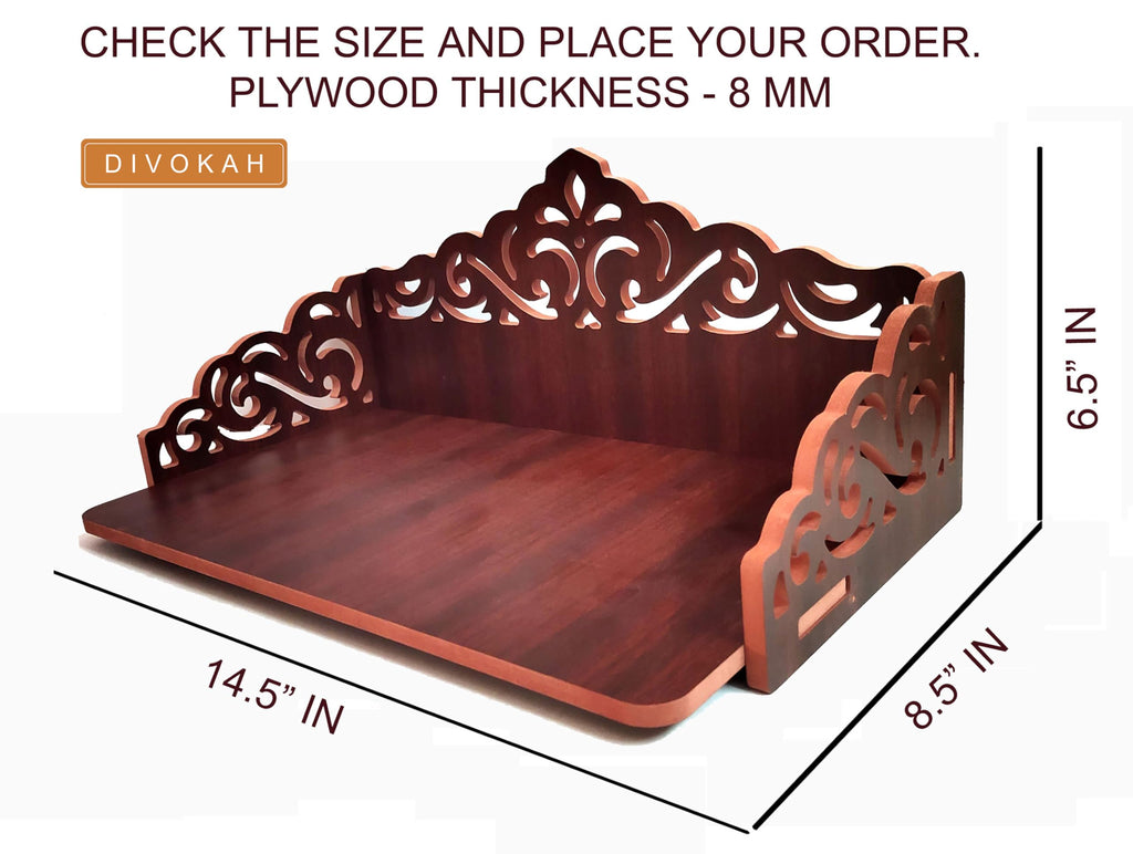 DIVOKAH® MDF Wooden Temple/Wooden chowki/Laddo Gopal Jhula/Swing/God singhasan (8 MM Plywood Thickness) (BR CHOWKI)