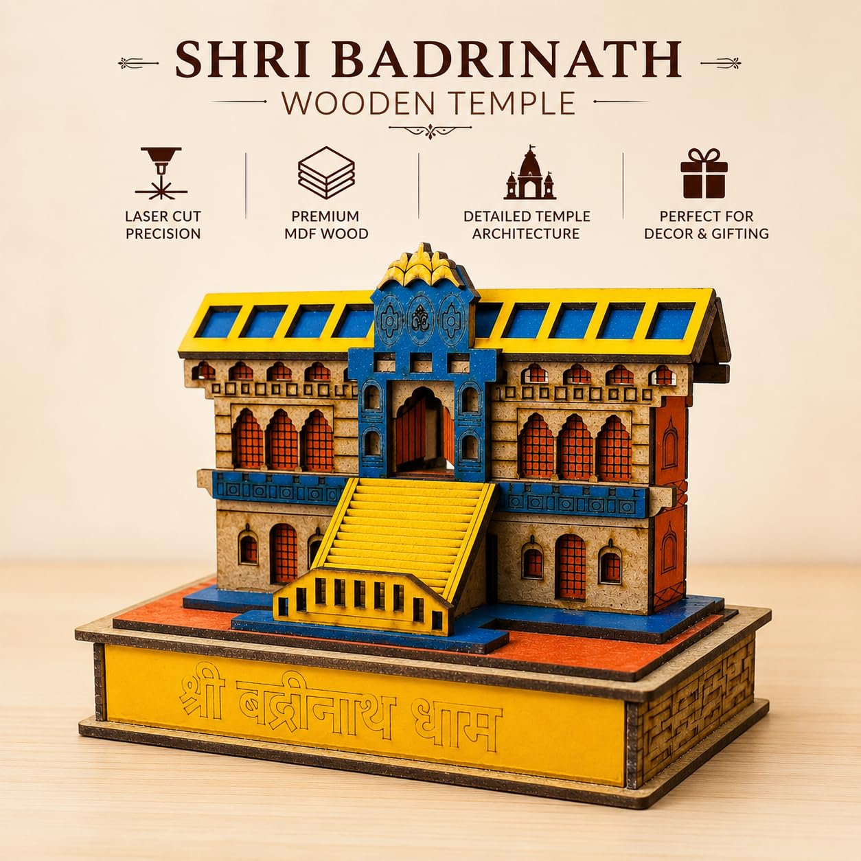 Shri Badrinath Dham Wooden Model 4 inch