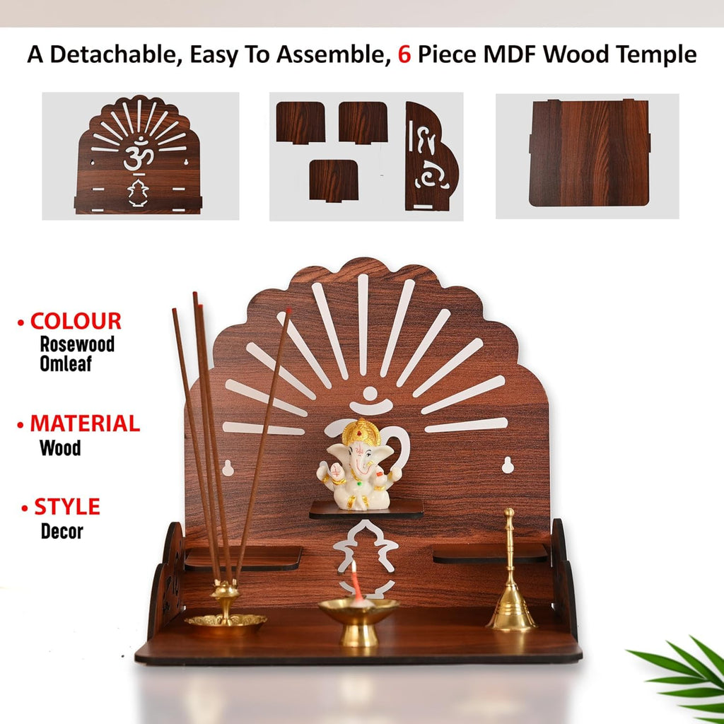 BerryBox Wooden Puja Mandir with Om for Home | Small Wall Mount & Table Top Pooja Temple | Compact Wooden Mandir Stand for Prayer Room, Living Room & Office Decor Medium Size