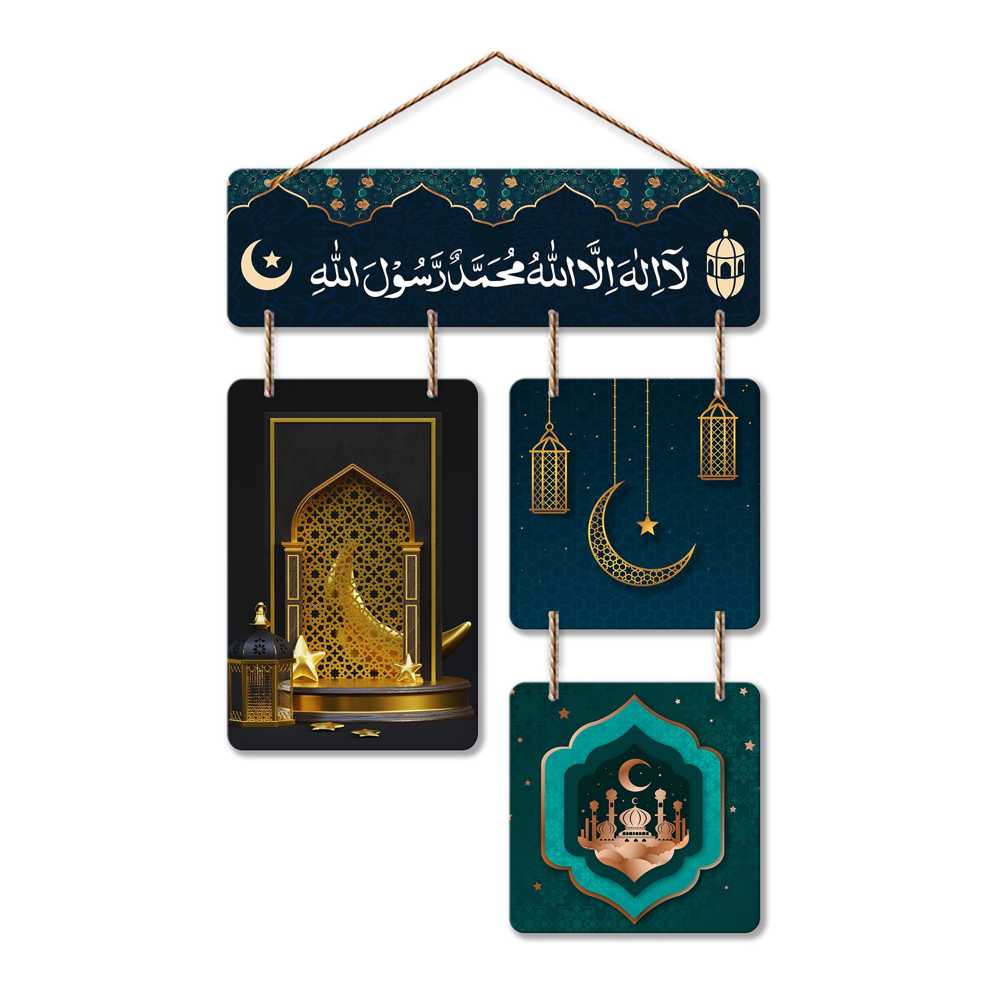 Artvibes Islamic Calligraphy Quote Wall Hanging Wooden Art For Living Room | Office | Religious Decor | Islamic Decoration | Modern Artwork | Wall Art Print | Gift Items (WH_6519N)