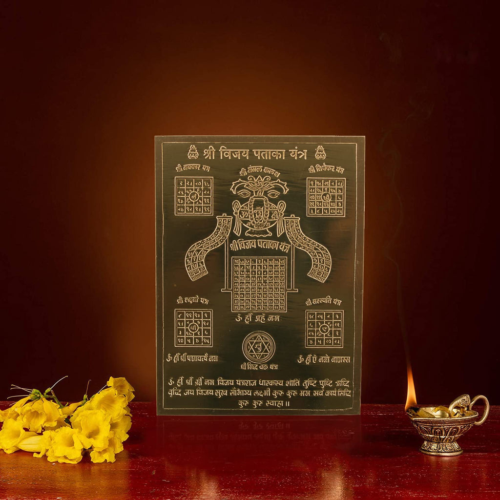 Vinayakmoorti Shree Vijay Pataka Heavy 22 Gauge Copper Yantra for Home Pooja God Idol Home Entrance Living Room Study Room Home Temple