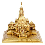 ARTVARKO Brass Shri Ram Mandir Ayodhya Miniature for Home Decor, Temple Gift (7x5.5x5 Inch)