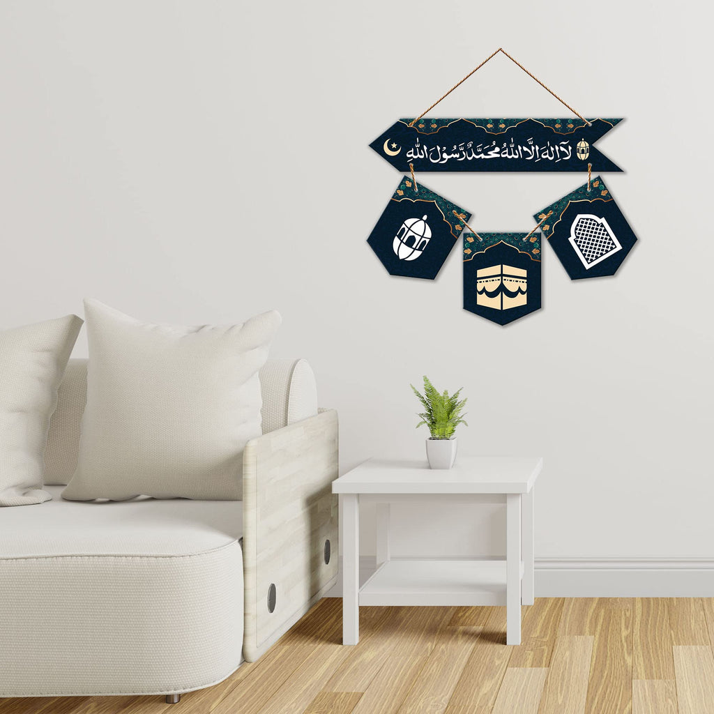 Artvibes Wall Hanging Home Decorative Wall Art for Living room | Bedroom | Gifts | Wall Hanger for Decoration | Modern Decor | Artwork | Wall Sculpture | Signs & PlaquesArt Print (WH_6427NR)