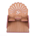 Om Shree Fully Handmade Beautiful Wooden Home and Office Temple/Pooja Mandir(28 x 28 x 26 cm) (Light Brown 2)
