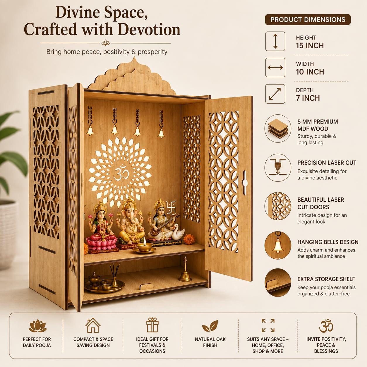FA6 Wooden Home Temple Mandir for Pooja Room 3MM Premium MDF Wood Laser Cut Pooja Mandir with Doors & Storage Shelf Natural Oak Finish Tabletop Temple 15 x 10 x 7 Inch