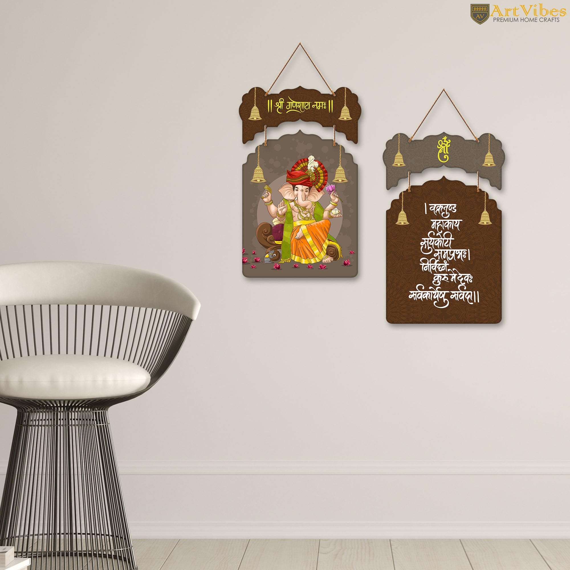 Artvibes Shri Ganesh Auspicious Mantra Printed MDF Wooden Wall Hanging For Home | Spiritual Decor Items | Handcrafted Art | Wall Poster| Stylish Modern Decor Item | Gift Items (WH_9202N), Set of 2