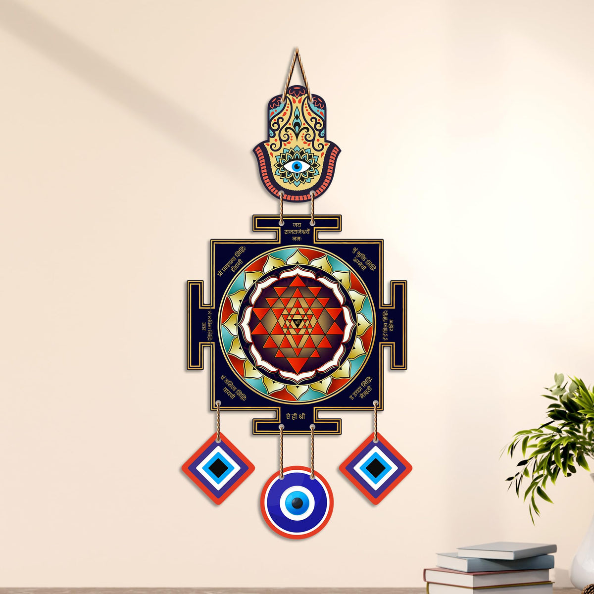 Artvibes Hamsa Hand Evil Eye Wall Hanging Decor for Home Entrance | Nazar Battu Protection Ornament | Spiritual Boho Wall Art for Living Room | Hallway | Office and Gift Idea (WH_85134N)