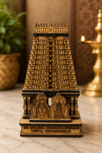 Sri Arunachaleswarar Temple Wooden Miniature, MDF, Laser-Cut Detailed Architecture, Tiruvannamalai Showpiece, Spiritual Gift
