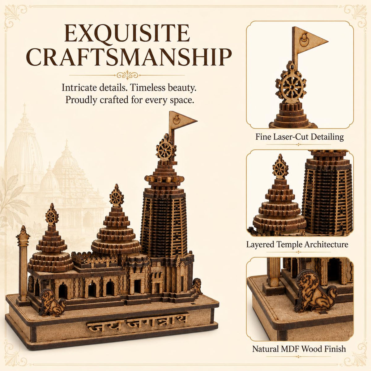 JAGANNATH Temple Wooden 3D Model MANDIR (5 INCH Height)