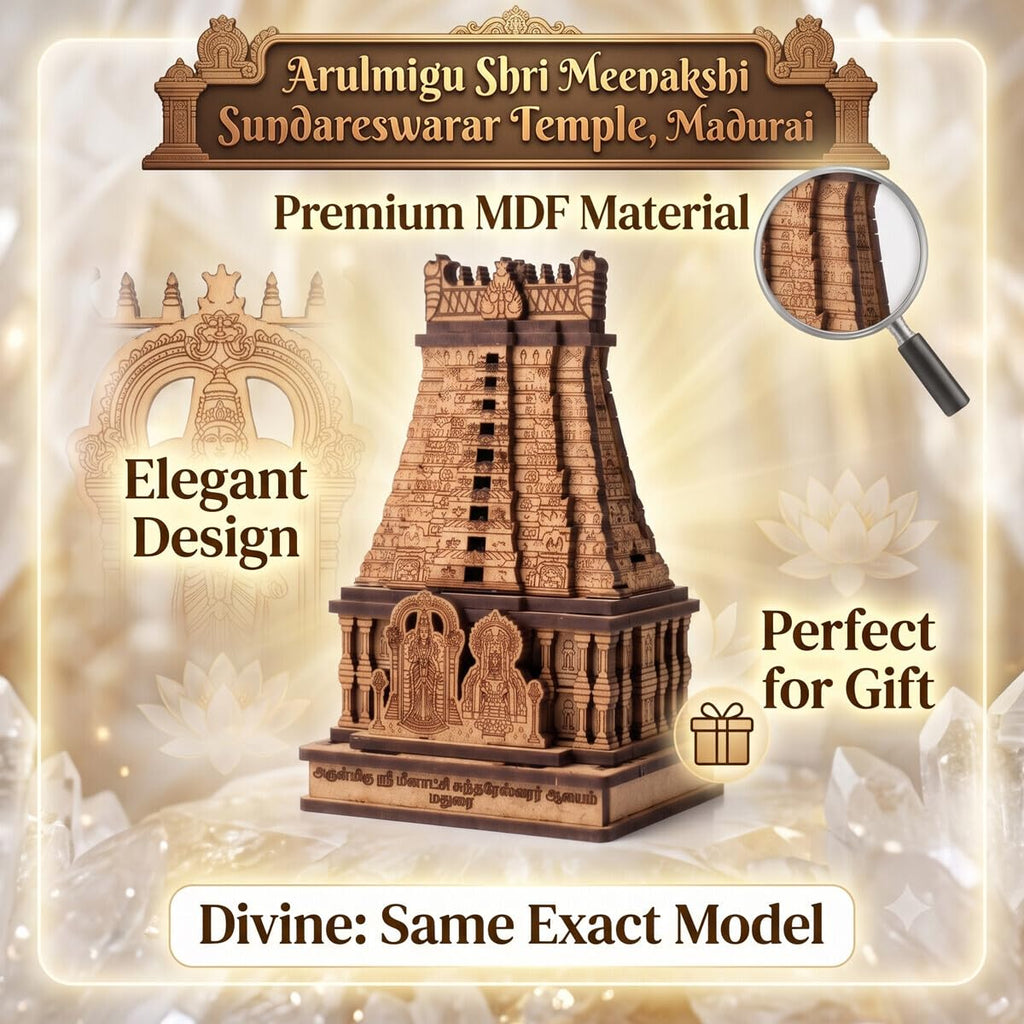 Ayyappan Traders Arulmigu Sri Meenakshi Sundareswarar Temple Wooden Miniature Model Gopuram Replica|3D Laser-Cut Wooden Temple Souvenir for Home, Pooja Room & Car Dashboard (4x2.75x1.5 Inches)