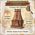 Ayyappan Traders Arulmigu Sri Meenakshi Sundareswarar Temple Wooden Miniature Model Gopuram Replica|3D Laser-Cut Wooden Temple Souvenir for Home, Pooja Room & Car Dashboard (4x2.75x1.5 Inches)