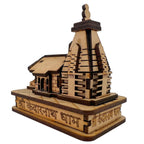 Future Generation v Group Wooden Mahadev Kedarnath Miniature Temple | Hand Crafted Wooden Temple for Car Dashboard, Gifting and ShowPiece (Modern)